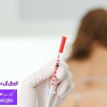 تزریق ژل به ناحیه تناسلی