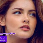 هودکتومی یا عمل زیبایی کلیتوریس